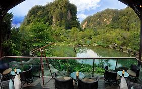 เดอะ บันจาราน ฮอตสปริง รีทรีตท์